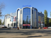 Олимп