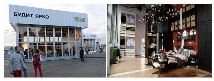 Назначение конструкций – тематические площадки для инсталляции интерьеров спальни IKEA