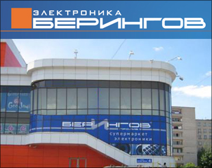 Охотничий Магазин На Южно Моравской Охотничий Магазин На Южно Моравской