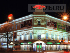 Гостиный двор Пенза