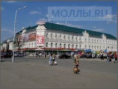 Гостиный двор Пенза