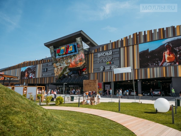 Мега Екатеринбург