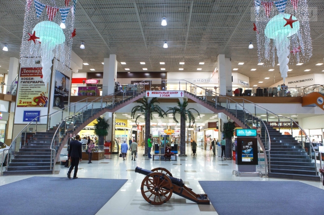 Красная Площадь Краснодар