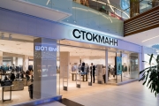 «Стокманн» открывает свой первый универмаг в Новосибирске