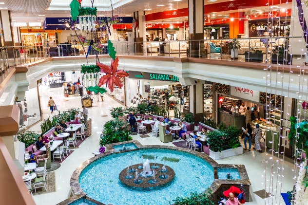 Красная Площадь Краснодар