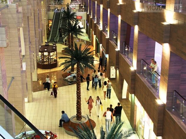 Гранд Каньон