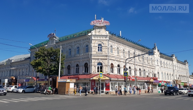 Гостиный двор Пенза