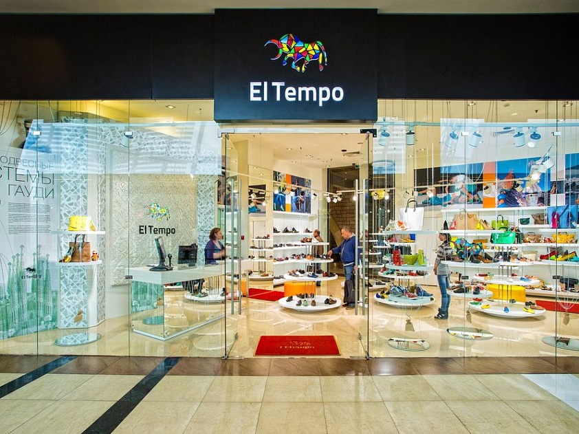 Магазин Детской Обуви В Москве El Tempo