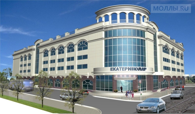 Екатеринодар