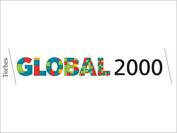 Большая 2000. Форбс 2000. Forbes Global 2000 India. Fortune Global 2000. Магнит Глобал форбс.