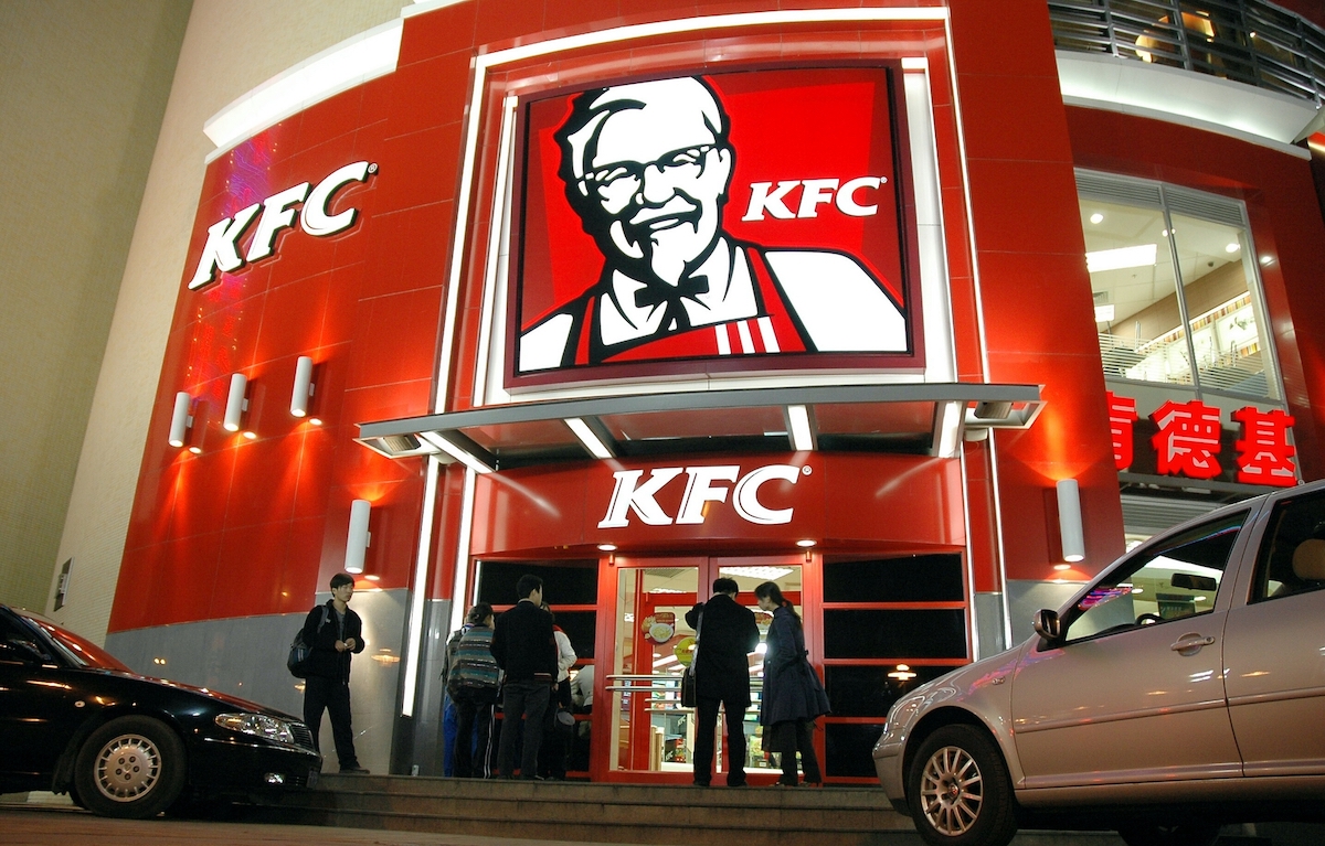 KFC обвинили в нарушении закона о рекламе