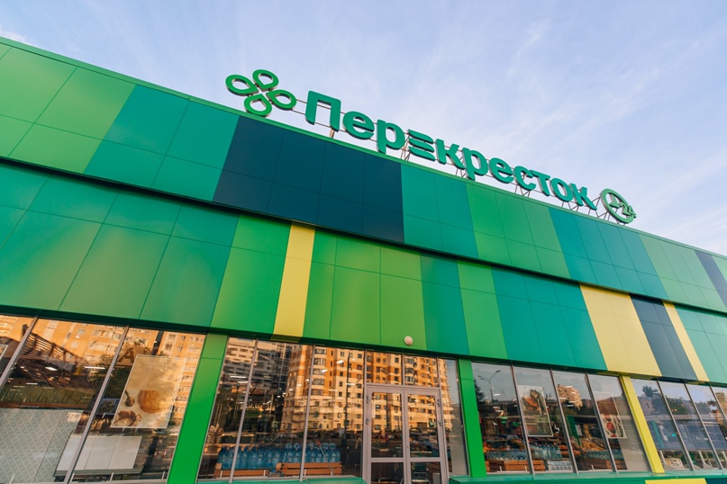 «Перекресток» будет открываться в Москве и Петербурге по франчайзингу