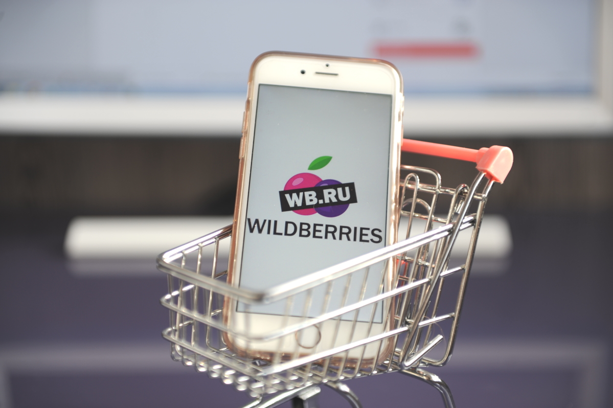 В приложении wildberries не грузятся картинки