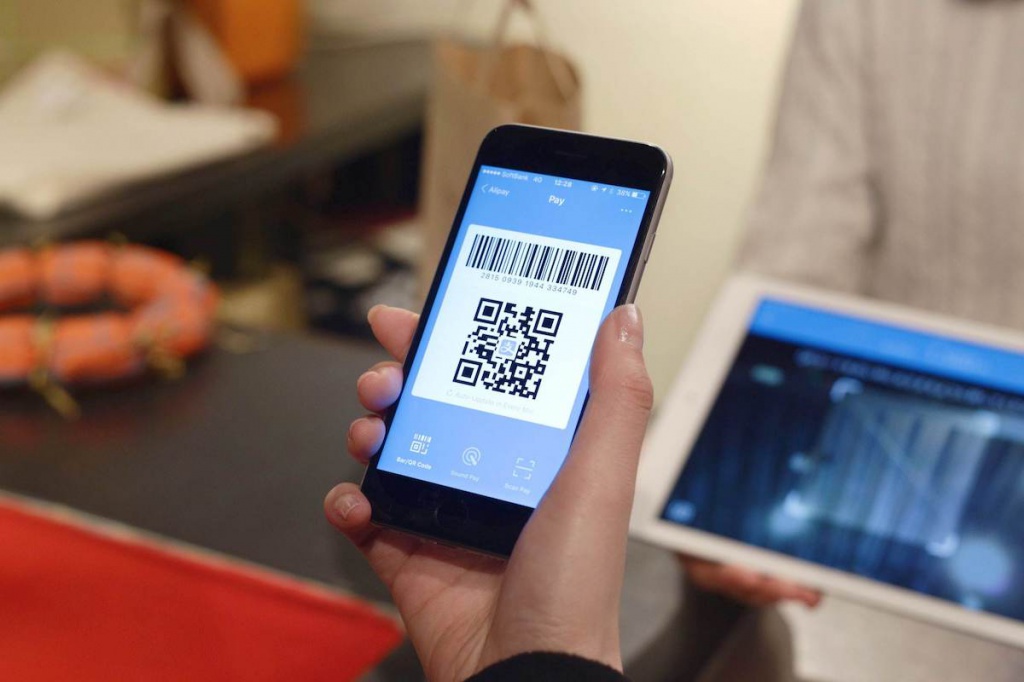 Как снять деньги по qr коду почта банк