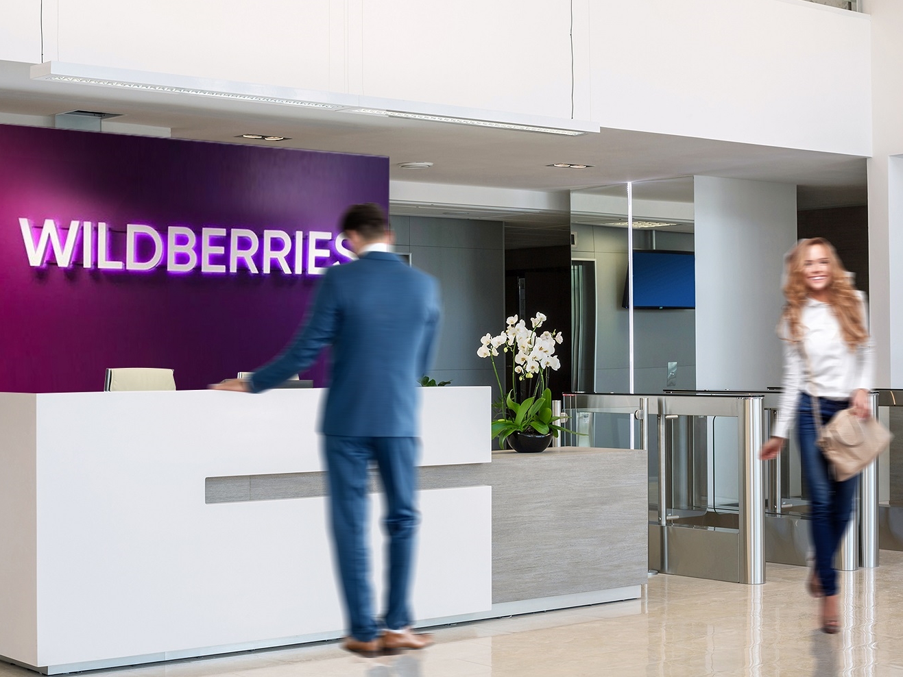 Wildberries начал принимать QR-платежи