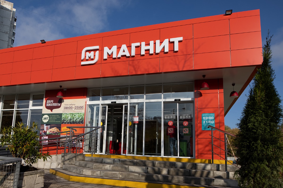 «Магнит» открывает 80 магазинов на месте супермаркетов Spar