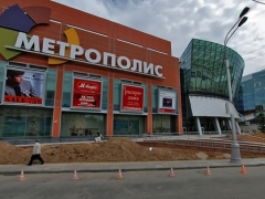 Фото на документы тц метрополис