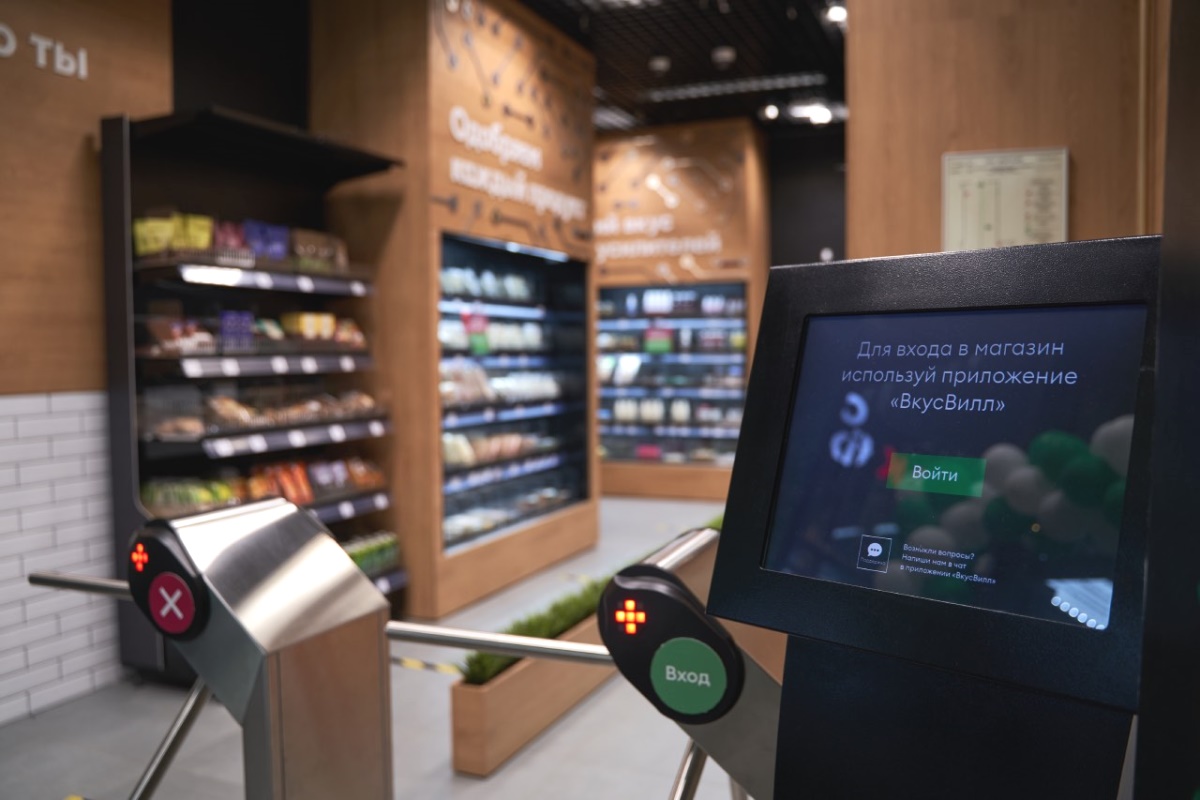 Как Amazon Go: «ВкусВилл» открыл свой первый «магазин будущего»