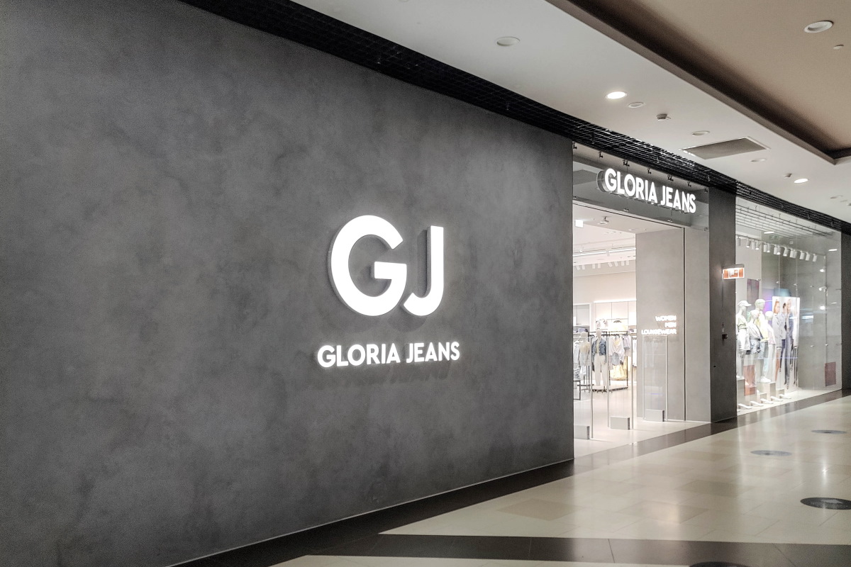 Gloria Jeans вместо Uniqlo: сменился главный арендатор в петербургском 