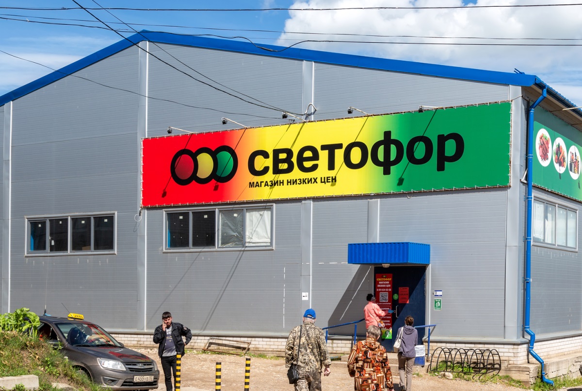 Текущие и будущие акции магазинов Доброцен Крым Симферополя