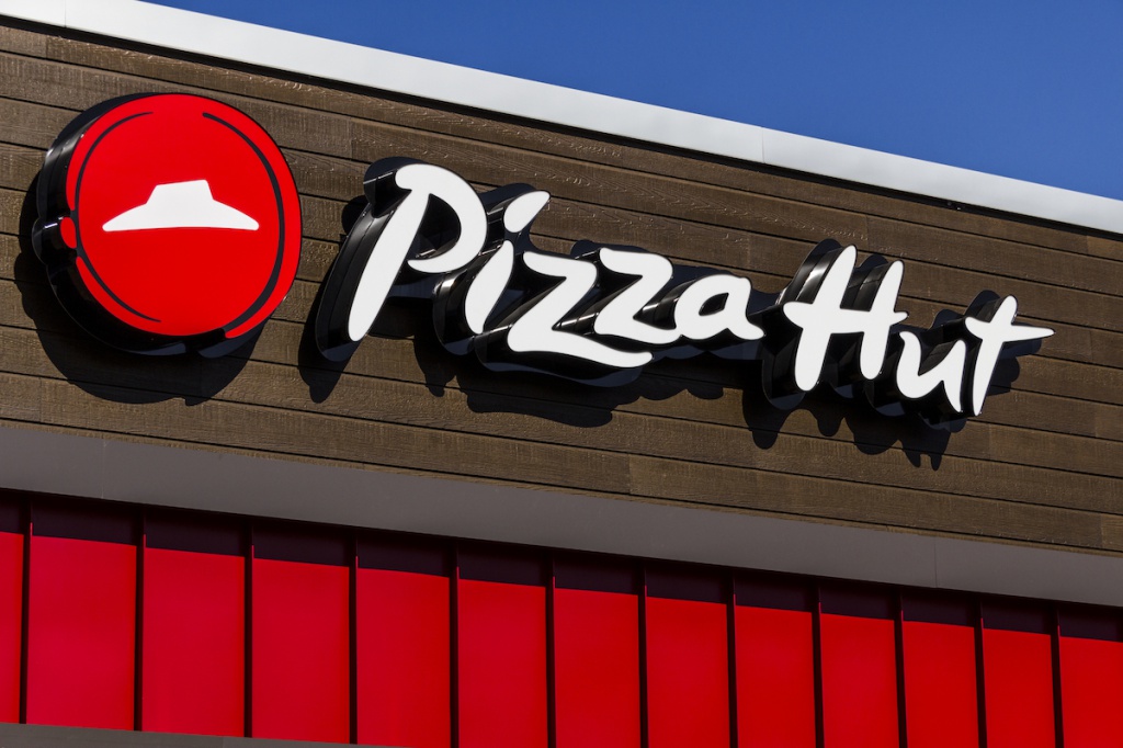 Приложение pizza hut не работает