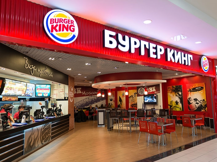 Burger King Russia