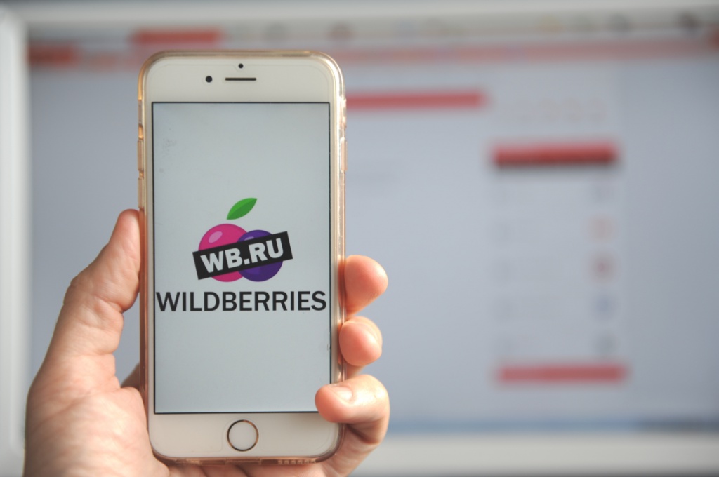 Wildberries начал работать на Украине