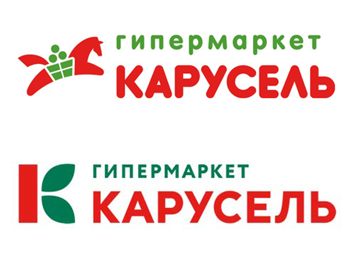 Магазин карусель картинки