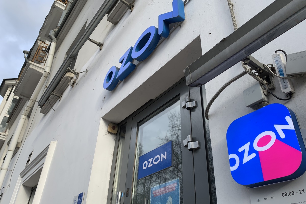 Ozon опроверг данные о массовой забастовке курьеров в Екатеринбурге