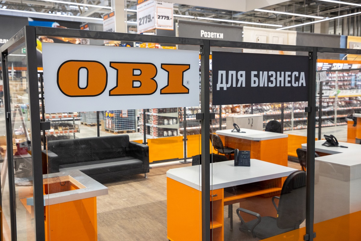 OBI продает бизнес в России - гипермаркеты будут работать под новым брендом