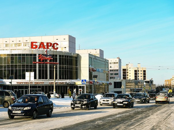 Барс нижнекамск. ТЦ Барс 1 Нижнекамск. ТЦ Рамус Нижнекамск. Торговый центр Рамус Молл Нижнекамск. Нижнекамск ТЦ Барс-3,.