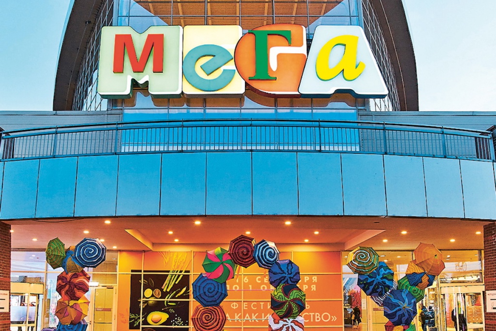 В торговых центрах МЕГА на месте ИКЕА откроются термальные курорты