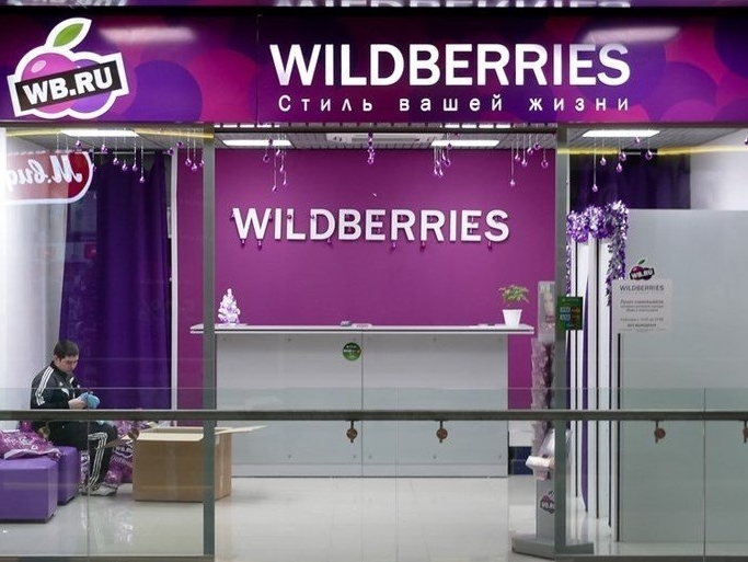 Как установить wildberries на huawei