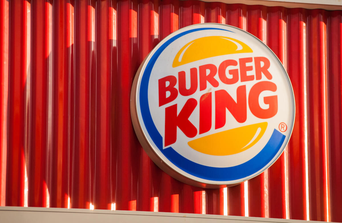 Burger King подарит настоящие бургеры победителям компьютерной игры