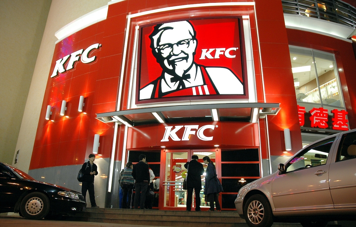 KFC открыл свой крупнейший ресторан в Беларуси