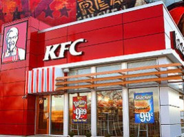 Авто kfc новороссийск