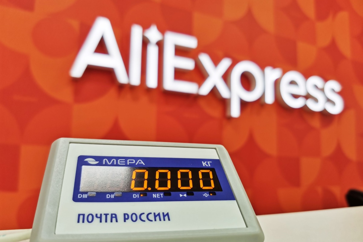 Управление почты россии ижевск телефон