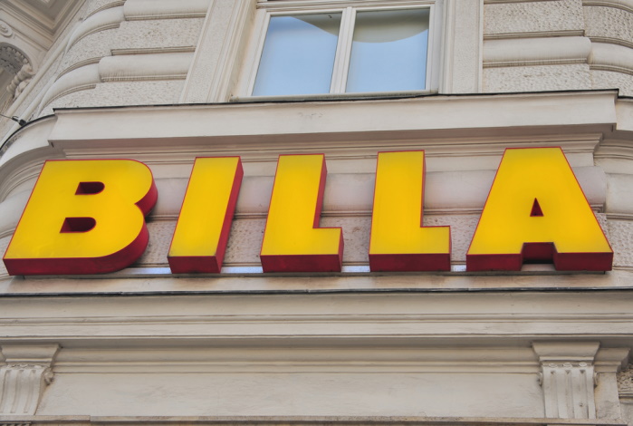 Billa закрывает все магазины в Курске. Ее место займет «Перекресток»