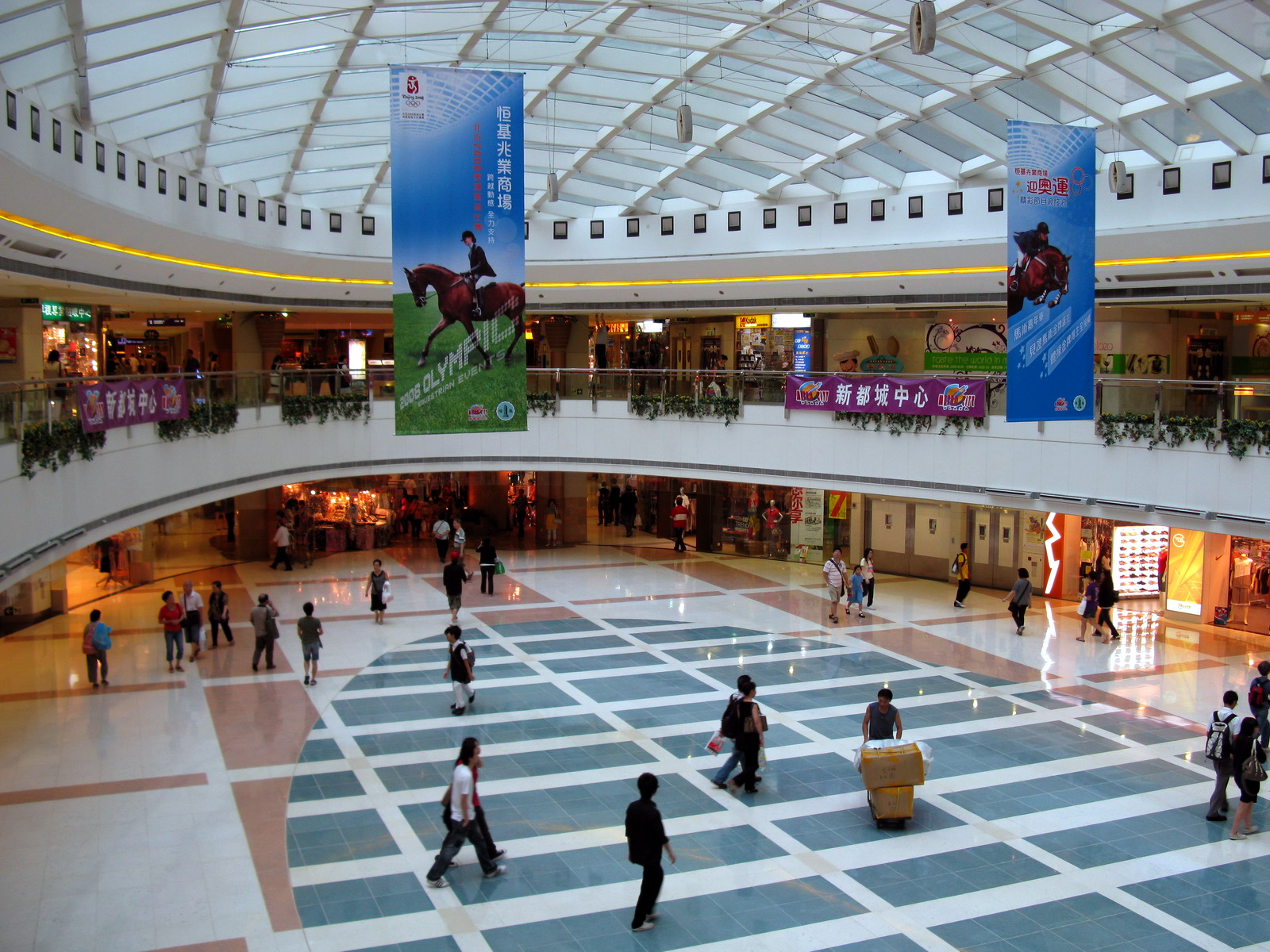 Фотография торгового центра