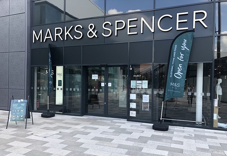 Фирма mark. Marks and Spencer офис. Marks & Spencer хоум.