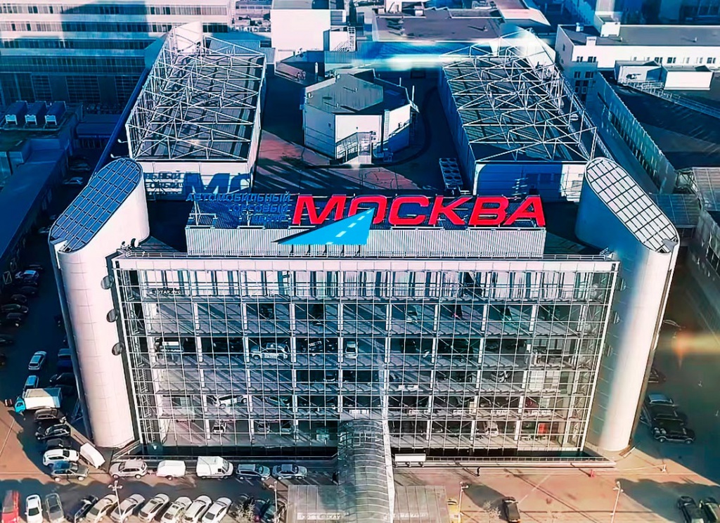 Атц москва фото внутри