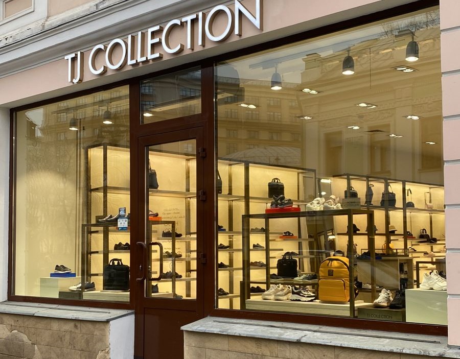 Метрополис tj collection где находится