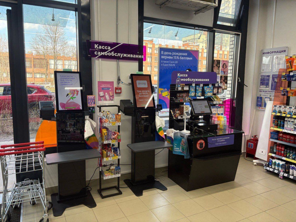 photo_2025-04-22_11-19-10.jpg photo_2025-04-22_11-19-10.jpg