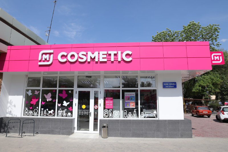 MCosmetic