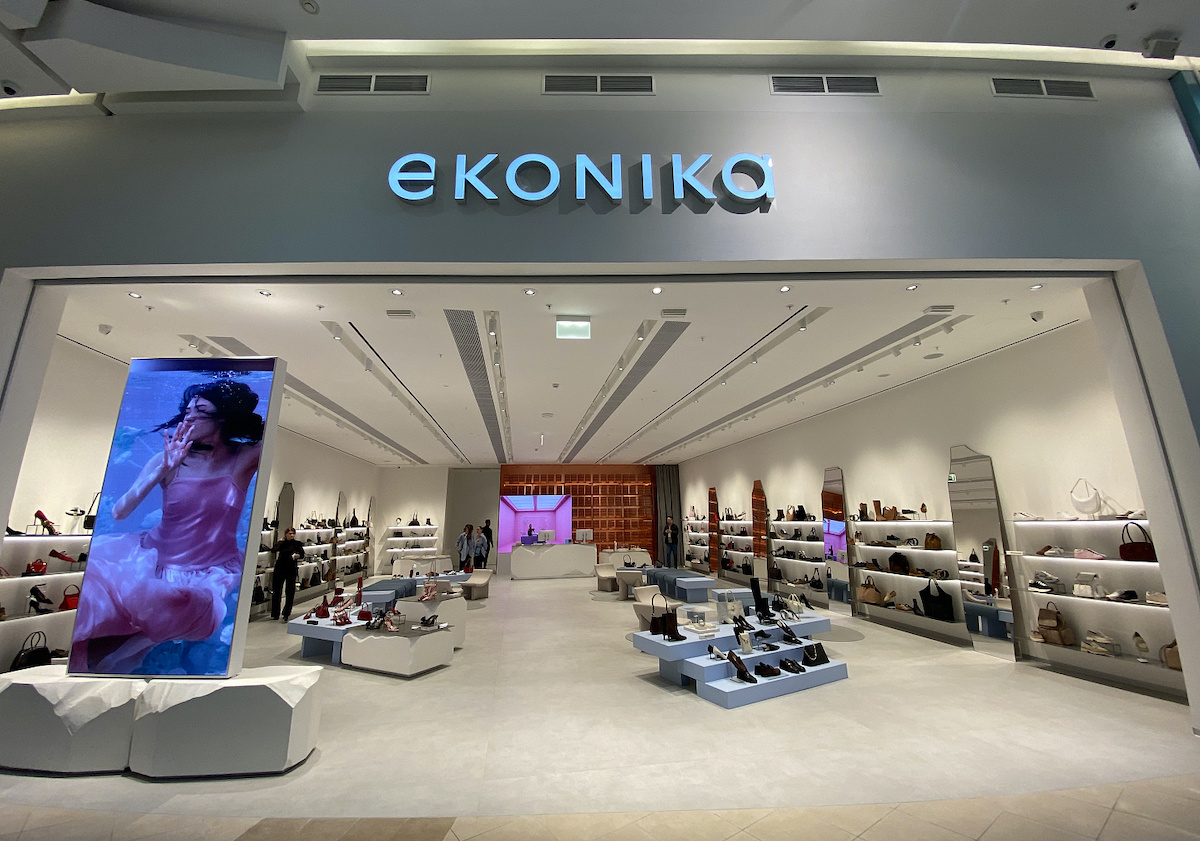 Ekonika.jpg Ekonika.jpg