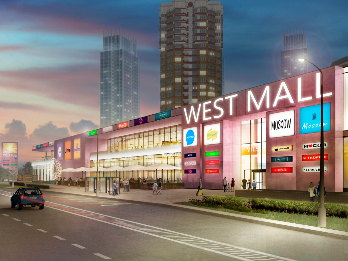 Каким будет новый торговый центр West Mall в Москве?