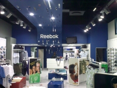 Reebok Магазин Москвы, магазин одежды, магазинов - Моллы.Ru