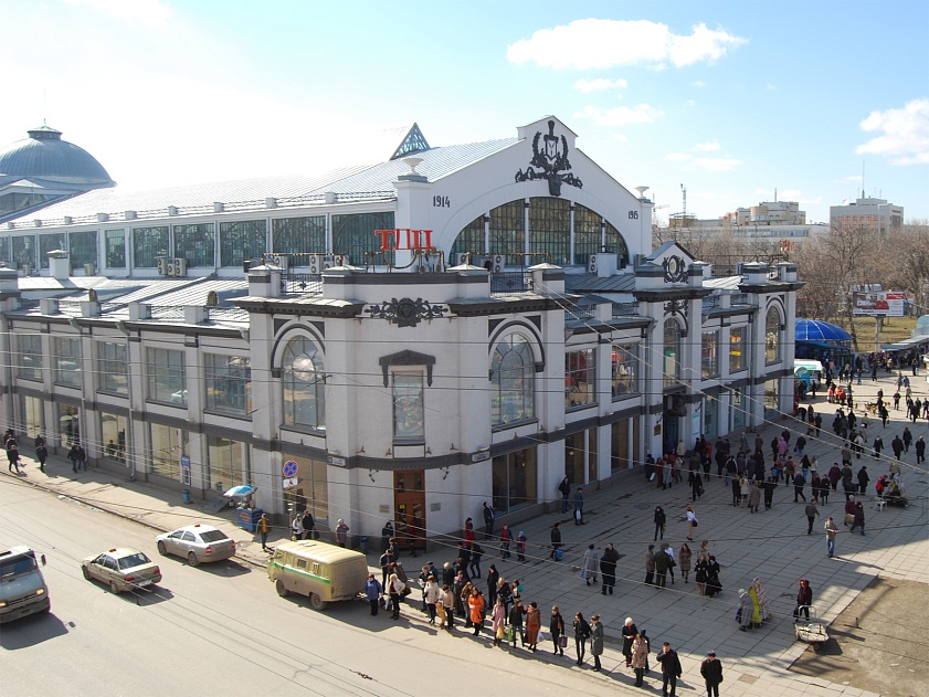 Центральная фотография саратов