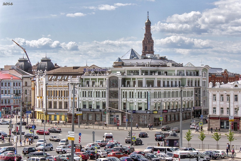 Пежо центр казань родина