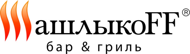 Шашлыков братск режим работы телефон